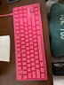 前行者（EWEADN）v80有線(xiàn)靜音鍵盤(pán)真機械手感高顏值漸變側刻便攜87鍵女生辦公筆記本電腦游戲電競RGB背光外設 曬單實(shí)拍圖