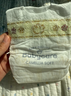 babycare金山茶花紙尿褲NB68片(<5kg)新生兒嬰兒尿不濕超薄透氣輕柔花苞褲 曬單實(shí)拍圖