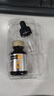 曼秀雷敦【送禮推薦】繆思維他命C毛孔緊致淡斑美白精華VC10%15ml 曬單實(shí)拍圖