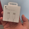Apple/蘋(píng)果 60W USB-C數據線(xiàn)-1米 type-c蘋(píng)果充電線(xiàn)手機數據線(xiàn) 蘋(píng)果17充電線(xiàn)iphone17充電線(xiàn) 曬單實(shí)拍圖