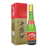 西鳳酒 綠瓶盒裝陜西版 45度 500ml 單盒裝 鳳香型白酒 曬單實(shí)拍圖