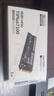 致態(tài)（ZhiTai）長(cháng)江存儲 1TB SSD固態(tài)硬盤(pán) NVMe M.2接口 TiPlus7100系列  曬單實(shí)拍圖