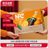 農夫山泉【零添純凈】nfc果汁飲料 100%鮮榨果汁非濃縮還原  團購禮盒送禮 橙汁300ml*10瓶+蘋(píng)果汁300ml*10瓶 曬單實(shí)拍圖