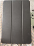 依斯卡適用2024款紅米Redmi Pad Pro保護套紅米平板電腦12.1英寸保護殼 穩定支撐四邊全包 YPB504-金剛黑 曬單實(shí)拍圖