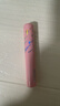 曼秀雷敦什果冰溫感變色有色潤唇膏女生補水保濕滋潤03 藝術(shù)家聯(lián)名款2g 曬單實(shí)拍圖