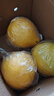 桃西村湖南江永香柚 永州特產(chǎn)純甜白心蜜柚江永柚子老樹(shù)沙田柚新鮮水果 4.5-5斤 精選中果【單果1.5斤+】普箱 曬單實(shí)拍圖