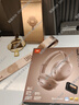 JBL 【王楚欽同款】TOUR ONE M3 頭戴式無(wú)線(xiàn)藍牙耳機 降噪Hi-Res頭等艙新年 情人節禮物 金色 曬單實(shí)拍圖