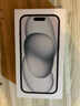 Apple iPhone 15 256GB 黑色A3092手機 支持移動(dòng)聯(lián)通電信5G MTLJ3CH/A【企業(yè)客戶(hù)專(zhuān)享】 曬單實(shí)拍圖