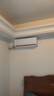 康佳空調超省電 1.5匹新一級能效變頻冷暖 710m3/h循環(huán)風(fēng)量 純銅管臥室掛機 國家補貼 KFR-32GW/N5B10 曬單實(shí)拍圖