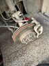 博世（BOSCH）剎車(chē)后片豐田卡羅拉雷凌雷克薩斯CT200h吉利帝豪遠景瑞虎3x哈弗M2 曬單實(shí)拍圖