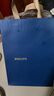 飛利浦（PHILIPS）電動(dòng)剃須刀全新一代旋護式新9系pro+禮盒 全天凈爽刮胡刀升級清潔倉 情人節生日禮物送男生老公 曬單實(shí)拍圖