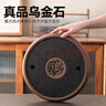 京東京造 茶盤(pán)茶托 烏金石圓形茶具排水蓄水小型火燒工藝茶盤(pán) 曬單實(shí)拍圖