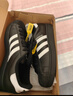 阿迪達斯（adidas）adidas三葉草貝殼頭SUPERSTARII男女休閑鞋 JI0079 42碼 曬單實(shí)拍圖