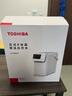 東芝（TOSHIBA）小白露熟水機0涂層飲水機電熱水瓶電水瓶 燒水壺電熱水壺4L 保溫恒溫一體真沸騰除氯TP-40DSVC 曬單實(shí)拍圖