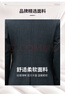 羅蒙（ROMON）西服男秋冬季商務(wù)職業(yè)正裝休閑西裝男士結婚新郎伴郎裝禮服外套 曬單實(shí)拍圖
