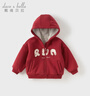 戴維貝拉（DAVE＆BELLA）兒童加絨外衣男童衛衣外套冬裝新款男寶寶連帽上衣小童衣服 紅色【現貨】 90 cm（建議身高80-90cm） 曬單實(shí)拍圖