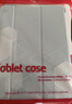 RBP適用2026新款ipad12/11/10代保護殼11寸平板保護套【全包硅膠防摔軟殼·經(jīng)典三折款】白冰色 曬單實(shí)拍圖