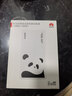 華為自帶線(xiàn)全能充移動(dòng)電源(100W 12000)3C認證 可上飛機 適配手機Mate80系列 熊貓和花主題限定版花花 曬單實(shí)拍圖
