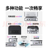 綠聯(lián)適用Mac mini M4擴展塢硬盤(pán)盒M.2固態(tài)硬盤(pán)拓展塢DP投屏USB3.2 Apple主機兼容雷電4/5接口 曬單實(shí)拍圖