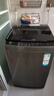 海爾（Haier）波輪洗衣機全自動(dòng)家用大容量大神童漂甩合一除螨抗菌小型租房宿舍洗衣機 一級節能 以舊換新補貼 10公斤智慧洗【清新?lián)Q風(fēng)丨智能預約】 波輪 10kg 曬單實(shí)拍圖