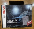 博世（BOSCH）空調濾芯濾清器5717邁騰帕薩特速騰途觀(guān)安歡高爾夫6夏朗奧迪Q3/A3 曬單實(shí)拍圖