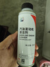 本田原廠(chǎng)汽油發(fā)動(dòng)機清潔劑燃油寶添加劑 適用于廣汽本田全系車(chē)型250ml 曬單實(shí)拍圖
