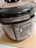 美的（Midea） 電壓力鍋電高壓鍋家用大容量多功能定時(shí)預約高壓電飯煲電飯鍋 可煮小米粥2-3-5-8人用 年貨好物 尊享款 行業(yè)TOP【4-10人  雙膽】 5L 曬單實(shí)拍圖