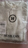 Homlean美式亨利領(lǐng)長(cháng)袖T恤男款秋冬季新款寬松正肩休閑polo衫HB98白灰XL 曬單實(shí)拍圖