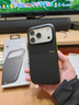 beats iPhone 17Pro防摔手機殼-珠峰黑 磁吸手機殼蘋(píng)果17pro手機殼蘋(píng)果手機殼 曬單實(shí)拍圖