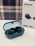 索尼（SONY）WF-C710N 真無(wú)線(xiàn)降噪耳機藍牙5.3 AI智能降噪環(huán)境聲模式 30小時(shí)續航IPX4防水地鐵辦公學(xué)習送男女友 冰透藍 曬單實(shí)拍圖