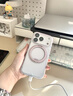 圖拉斯支點(diǎn)殼O3Light【官旗正品丨靈感DIY】 適用蘋(píng)果17promax手機殼iphone16pro磁吸支架15防摔透明 【芭蕾粉】 iPhone17ProMax 曬單實(shí)拍圖