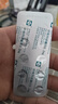 [華怡平]伏格列波糖片 0.2mg*30片 5盒裝 曬單實(shí)拍圖