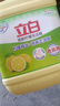 立白檸檬洗潔精大瓶除味去油不傷手A類(lèi)食品用果蔬清洗洗碗液洗滌劑 【家庭裝】檸檬洗潔精2斤*1桶 曬單實(shí)拍圖