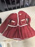 女童秋冬套裝2025新款洋氣兒童小香風(fēng)兩件套裙子女孩時(shí)髦冬裝加厚 6650紅色套裝+毛衣 160 曬單實(shí)拍圖