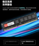 七彩虹（Colorful）8GB DDR3 1600 臺式機內存 普條系列 1.35V 低壓 曬單實(shí)拍圖