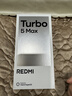 小米（MI）REDMI Turbo 5 Max 天璣9500s 9000mAh大電池 1.5K陽(yáng)光屏 12+256 暗影黑 小米紅米5G手機 曬單實(shí)拍圖