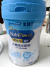 美贊臣學(xué)優(yōu)力營(yíng)護兒童成長(cháng)奶粉4段700g 【乳鐵蛋白 升級三重保護】 曬單實(shí)拍圖