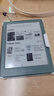 掌閱（iReader）Light4/Neo3 系列翻頁(yè)鍵保護套-莫奈稻田 曬單實(shí)拍圖