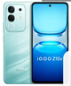 vivo iQOO Z10x 8GB+128GB 風(fēng)羽青 6500mAh超薄藍海電池 天璣7300 護眼LCD屏幕 電競手機 國家補貼 曬單實(shí)拍圖