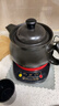 航方中藥鍋煎藥壺分體式中藥壺熬藥罐養生壺智能全自動(dòng)陶瓷電砂鍋燉藥鍋電子藥煲煎藥機煮器家用中醫壺 【次日達適合99%藥材量】 4L 壺A+紅底座 曬單實(shí)拍圖
