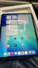 【二手95新】Apple iPad二手蘋(píng)果平板電腦2017-22款Pro Air mini二手平板 【推薦】20款Pro四代-128g (12.9寸) 曬單實(shí)拍圖