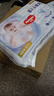 好奇（Huggies）金裝紙尿褲M(mǎn)162片(6-11kg)尿不濕【速干不易紅】 曬單實(shí)拍圖