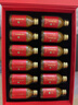 云上薔薇金刺梨100%原汁原漿原液貴州富含VC果汁飲品紅色禮盒裝 120ml*12瓶 曬單實(shí)拍圖