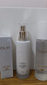 玉蘭油（OLAY）全新水光小白瓶精華美白水乳液潔面護膚品禮盒38女神節禮物女生 曬單實(shí)拍圖