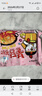 三養（SAMYANG）火雞面奶油火雞面拌面650g(130g*5)奶香早餐泡面拌面宵夜速食 曬單實(shí)拍圖