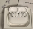 Apple/蘋(píng)果 AirPods Pro (第三代) 搭配MagSafe充電盒 (USB-C) 蘋(píng)果耳機 藍牙耳機 適用iPhone/iPad/Mac 曬單實(shí)拍圖