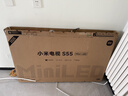 小米（MI）電視S55 Mini LED年度新品 55英寸408分區低反屏 1700nits峰值亮度 澎湃OS L55MB-S 一級能效換新 曬單實(shí)拍圖