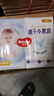 好奇（Huggies）金裝紙尿褲NB80片(5kg以下)尿不濕【速干不易紅】 曬單實(shí)拍圖