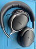 BOSE【王鶴棣同款】QuietComfort 消噪耳機Ultra  頭戴式主動(dòng)降噪耳機藍牙耳機長(cháng)久續航 沉浸空間音頻 消噪耳機Ultra-經(jīng)典黑 700二代 曬單實(shí)拍圖