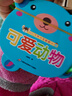 寶寶翻翻書(shū)防水耐撕早教嬰幼小班中班大班學(xué)前班啟蒙卡片益智早教 熊貓款翻翻書(shū)【5本-A】 曬單實(shí)拍圖